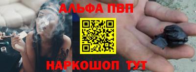 MESCALINE Заволжье