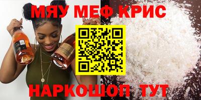 амф Заводоуковск