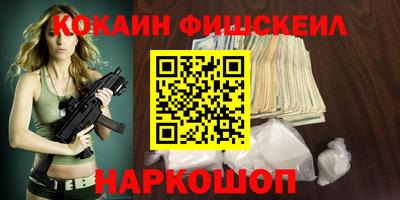 MESCALINE Заволжье