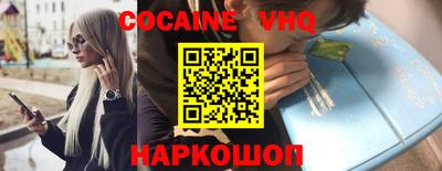 амф Заводоуковск