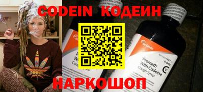 амф Заводоуковск
