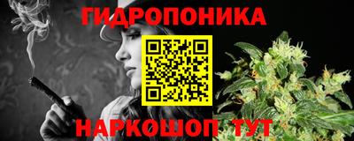 мефедрон Жуковский