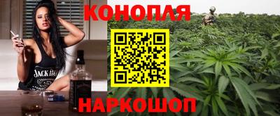 амф Заводоуковск