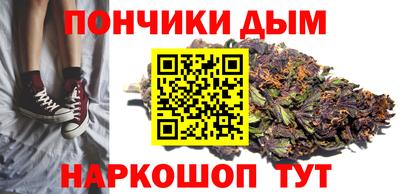 MESCALINE Заволжье