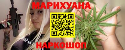 амф Заводоуковск