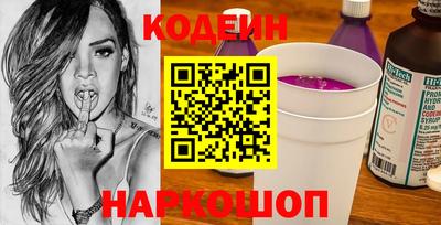 мефедрон Жуковский
