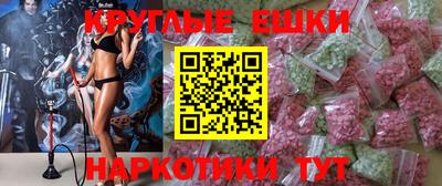 амф Заводоуковск