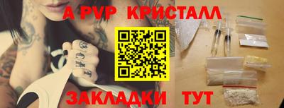 MESCALINE Заволжье