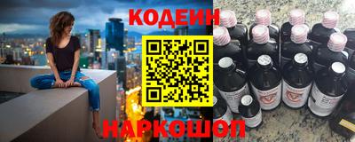 амф Заводоуковск