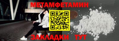 MESCALINE Заволжье