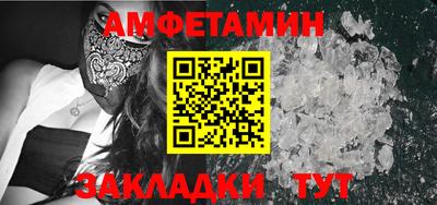 мефедрон Жуковский