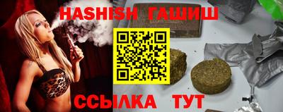 мефедрон Жуковский