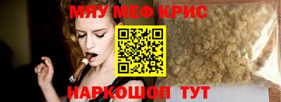 амф Заводоуковск