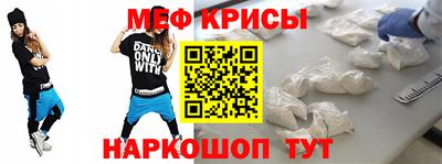 амф Заводоуковск