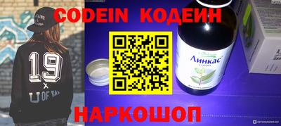 амф Заводоуковск