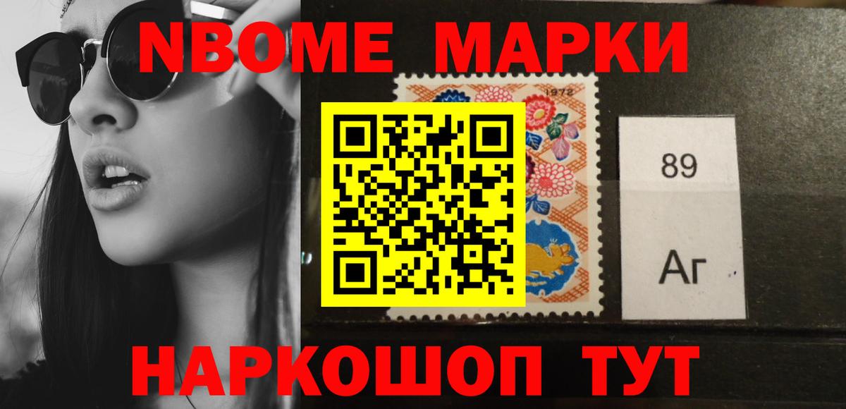 Магадан  LSD-25 экстази  Вход с VPN  LSD-25 экстази ecstasy  ЛСД экстази ecstasy 