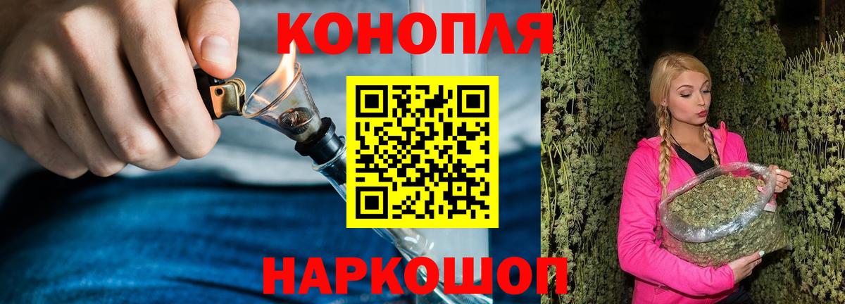 Шишки марихуана OG Kush Магадан